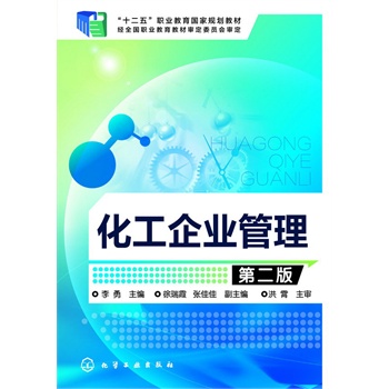 ������I(y��)����(���£�(�ڶ���)