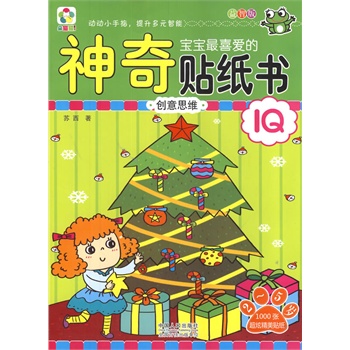 ��(chu��ng)��˼�S-������ϲ�۵������N���������ǰ�