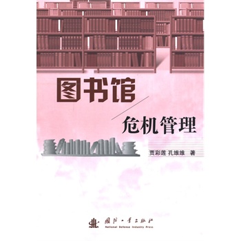 �D���^Σ�C����