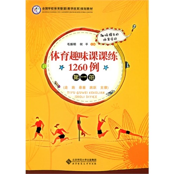 �w��Ȥζ�n�n��1260�� ��һ�ԣ��� �� �Ҵ� ���S ֧�Σ�