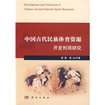 �Ї��Ŵ������w���YԴ�_�l(f��)�����о�