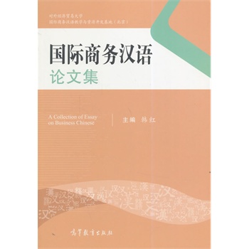 ��(gu��)�H�̄�(w��)�h�Z(y��)Փ�ļ�