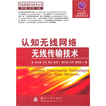 �J(r��n)֪�o(w��)���W(w��ng)�j(lu��)�o(w��)����ݔ���g(sh��)