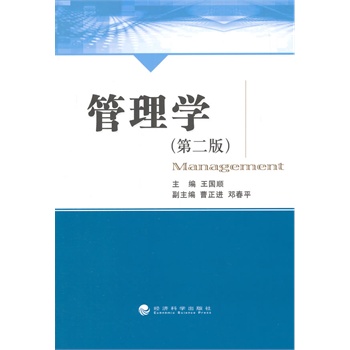 ����W���ڶ��棩