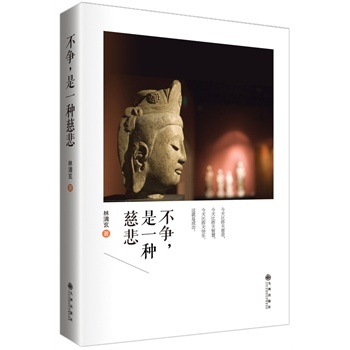 ����(zh��ng)����һ�N�ȱ����������U��ɢ�ľ��x������������(d��)���װl(f��)��