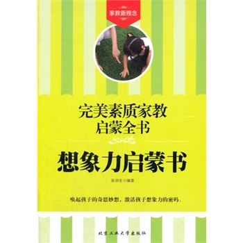 ���������ɕ������������|(zh��)�ҽ̆���ȫ��