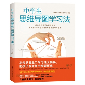 �ЌW(xu��)��˼�S��(d��o)�D�W(xu��)��(x��)��