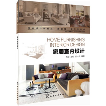 �҃�(n��i)�O(sh��)Ӌ(j��)��ҕ�c(di��n)����˼�S���·�������--�Ҿ��҃�(n��i)�O(sh��)Ӌ(j��)