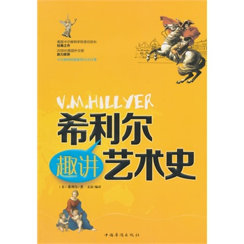 ϣ����Ȥ�vˇ�g(sh��)ʷ