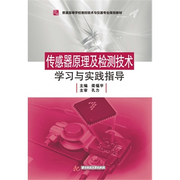 �@��ֲ�ﲡ�x(ch��ng)������