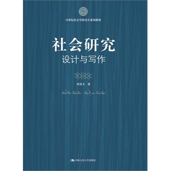 ����о����OӋ�c������21���o����W�о���ϵ�н̲ģ�