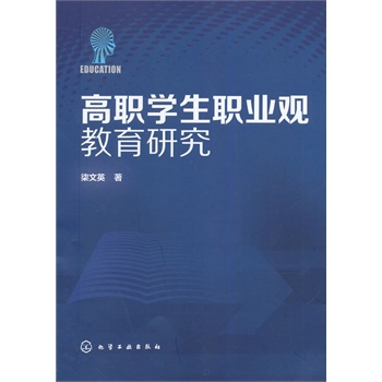 ���W(xu��)���I(y��)�^�����о�