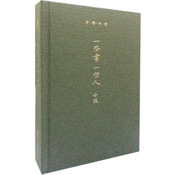 �_���������݋��һЩ�� һЩ��