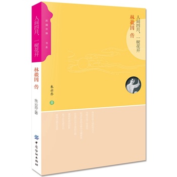 ���g������һ�仨�_:�ֻ����