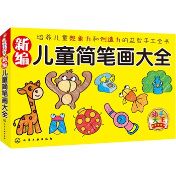 ���ִ���--�¾���ͯ���P����ȫ