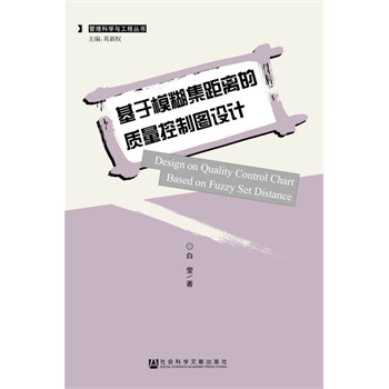 ����ģ�������x���|(zh��)�����ƈD�O(sh��)Ӌ(j��)