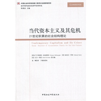 �����Y�����x����Σ�C����(chu��ng)�¹��̣�