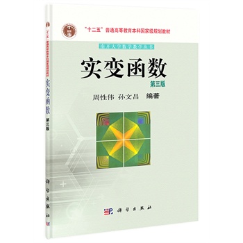 ��(sh��)׃����(sh��)�������棩