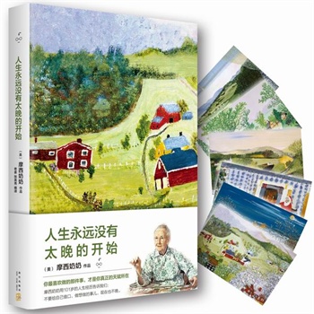 �������h(yu��n)�]��̫�����_ʼ