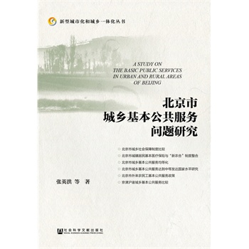 �����г��l(xi��ng)�����������Ն��}�о�