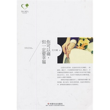 �������ʹ,��һ��Ҫ�Ҹ���