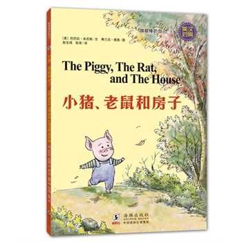 ��������Լ�:С�i������ͷ��ӣ�Ӣ�h������ƴ��עጣ�