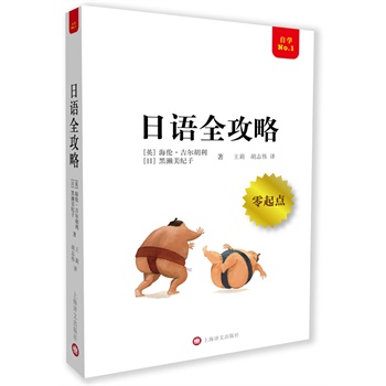 ���Zȫ���ԣ���MP3����ȫ����ϵ�У�