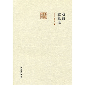 ��������Փ