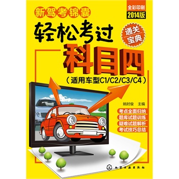 ���{���\�ҡ��p�ɿ��^��Ŀ��