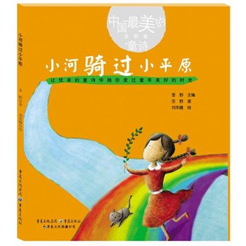 С���T�^(gu��)Сƽԭ