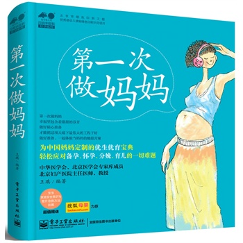 ��(d��ng)��(d��ng)--��һ�������������I�W(w��ng)��(y��u)��ȯ��