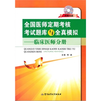 ȫ��(gu��)�t(y��)�����ڿ��˿�ԇ�}���cȫ��ģ�M�����R���t(y��)���փ�(c��)