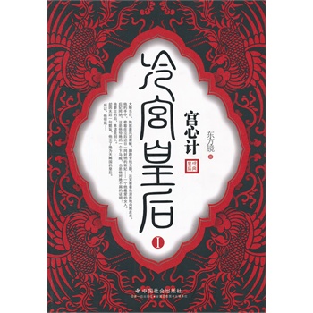 �m��Ӌ����m�ʺ��