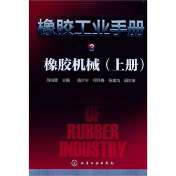 ���z���I(y��)�փ�(c��)�����z�C(j��)е���σ�(c��)��(��3��)