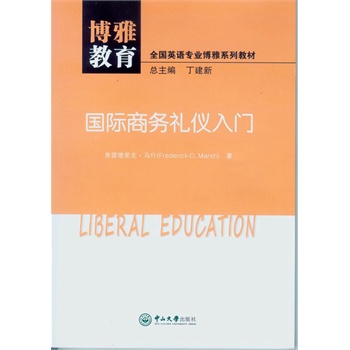 ���H�̄�(w��)�Y�x���T��