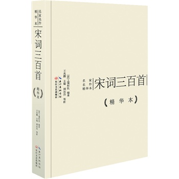 ���~�����׾��A�������b�棩 ������(n��i)�������x��ϲ�۵������������A��һ��һ����һ�Լ����x�M���ҵ�˼�뾫�����Ž�����������(j��ng)�䣬�󎟽�������(qu��n)��ע�g���L����ˇ������80���Ļ��e�ۣ�ȫ���I(xi��n)��