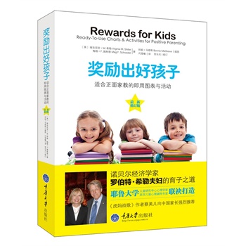 ����(ji��ng)��(l��)���ú��ӡ����m������ҽ̵ļ��ÈD���c���(d��ng)����2013���Zؐ����(j��ng)��(j��)�W(xu��)��(ji��ng)�����_����.ϣ�շ�D������֮���������������������]��