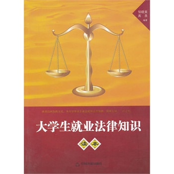 ��W(xu��)���͘I(y��)����֪�R(sh��)