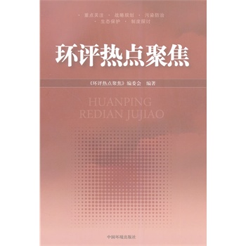 �h(hu��n)�u(p��ng)���c(di��n)�۽�