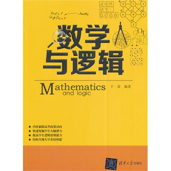 ��(sh��)�W�c߉݋