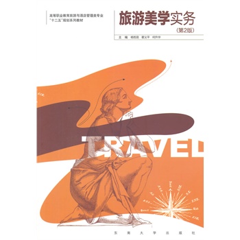 �������W(xu��)����(w��)���ڶ��棩