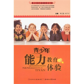 ��С�W(xu��)����xϵ��֮������F(xi��n)�����½���ȫ�����������������������w�