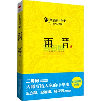 �̖|�����Aʷ���ɕx���F(xi��n)����Ԓ�棩