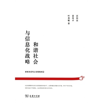 ���C����c��Ϣ����(zh��n)��