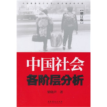 �Ї�������A�ӷ�������ӆ�桿