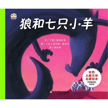 ���烺ͯ�ČW(xu��)�����L��:�Ǻ���ֻС��(�����������g��λһ�w��ˇ�g(sh��)��Ѭ�գ���x������)