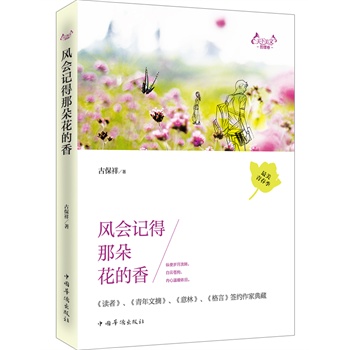 �����������������L��ӛ���Ƕ仨����