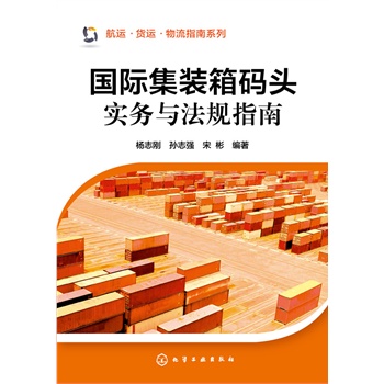 ���\��؛�\������ָ��ϵ��--���H���b��a�^����(w��)�c��Ҏ(gu��)ָ��