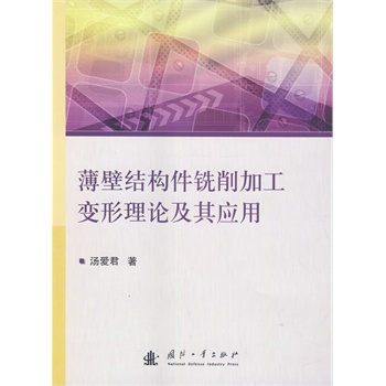 ���ڽY(ji��)��(g��u)������ӹ�׃����Փ���䑪��