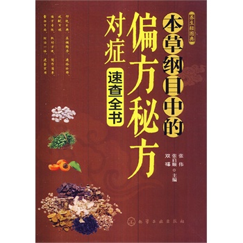 �B(y��ng)���p�D��--���ݾVĿ�е�ƫ���ط���(du��)�Y�ٲ�ȫ��